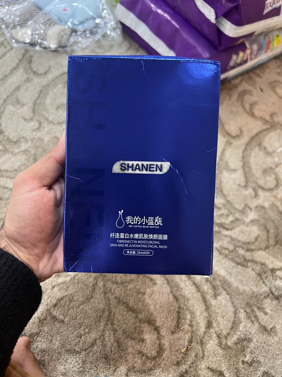 Shanen Fibronectin Facial Masks